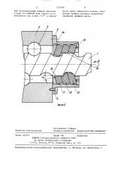 Шариковинтовой механизм с защитным уплотнительным элементом спицына (патент 1373936)