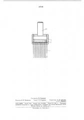Многоэлектродный инструмент (патент 187186)