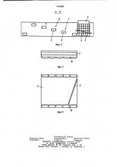 Высевающий аппарат (патент 1012822)