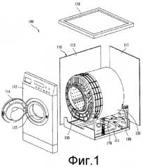 Стиральная машина (патент 2497991)