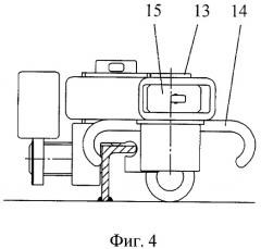 Устройство для крепления автомобиля к полу транспортного средства (патент 2391227)