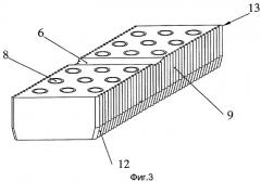 Направляющий или центрирующий узел буровой трубы (варианты) (патент 2280750)