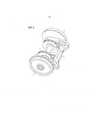Опора колесного ската для колесного ската рельсового транспортного средства, имеющего тележку, опертую изнутри (патент 2640935)