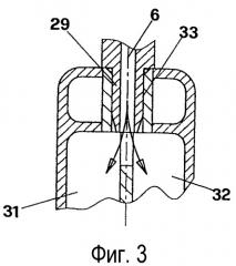 Электропневматический звуковой сигнал (патент 2269828)