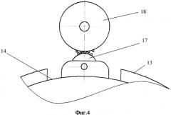 Бункер активного вентилирования (патент 2355963)