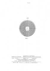 Штамп для глубокой вытяжки (патент 700238)