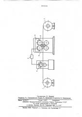 Стан для прокатки с электроконтактным нагревом (патент 605649)