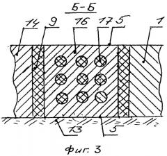 Способ изготовления зубчатого колеса (патент 2536152)