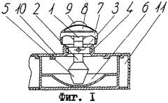 Компьютерный сферограф, комбинированное устройство управления компьютером на его основе (патент 2292072)