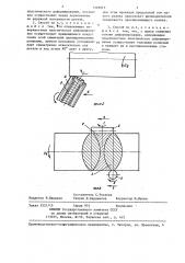 Способ комбинированной обработки полых цилиндрических поверхностей деталей (патент 1329913)