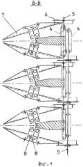 Копач свеклоуборочной машины (патент 2390119)