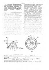 Электропривод переменного тока (патент 1552335)