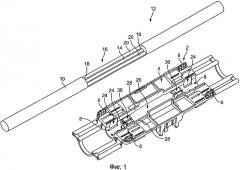 Муфта для оптоволоконного узла и оптоволоконный узел с использованием такой муфты (патент 2535659)
