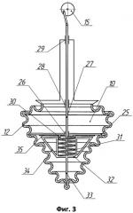 Вибрационный смеситель (патент 2519437)