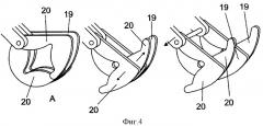 Способ и устройство для автоматического начинения мясных продуктов в двойную пленочно-сеточную оболочку (патент 2293695)
