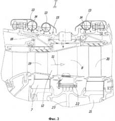Газотурбинный двигатель (патент 2567890)