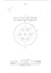 Многоканальная матрица для прессованиял1еталлов (патент 196528)