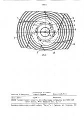 Водозаборное устройство поливной машины (патент 1493181)