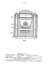 Четырехтактный двигатель внутреннего сгорания с наддувом (патент 1449679)