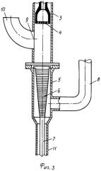 Реактор (патент 2322286)