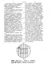 Деаэрационная колонка (патент 1216555)