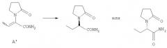 Производные 2-оксо-1-пирролидина, способ их получения и применения (патент 2292336)