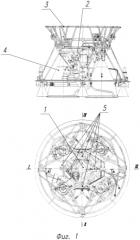 Устройство для крепления агрегатов жидкостного ракетного двигателя (патент 2573628)