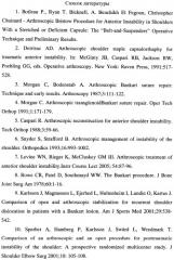 Способ артроскопической теномиопластики переднего отдела капсулы плечевого сустава для лечения его рецидивирующей нестабильности (патент 2489111)