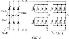 Инверторный генератор (патент 2515474)