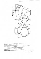 Кирпич для насадки регенератора (патент 1330440)