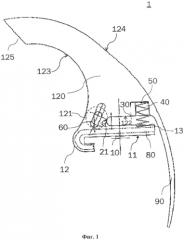Сегмент для грязесъемника транспортерной ленты (патент 2572929)