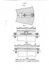 Устройство для ультразвуковойдоводки плоских поверхностей (патент 846285)