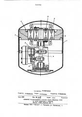 Холодильный герметичный копрессор (патент 500368)