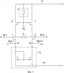 Входной каскад мультидифференциального операционного усилителя для радиационно-стойкого биполярно-полевого технологического процесса (патент 2571578)