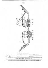 Система охлаждения двигателя внутреннего сгорания (патент 1728511)