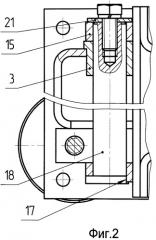 Кронштейн для установки панельного компьютера на подвижном объекте (патент 2472240)