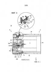 Картридж и система подачи печатающего материала (патент 2667582)