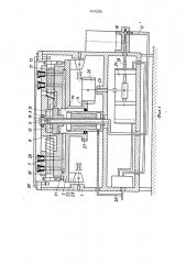 Устройство для нанесения смазки на листовые заготовки (патент 444586)