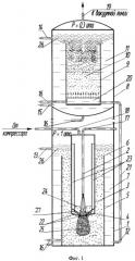 Устройство для очистки нефтесодержащих сточных вод (патент 2356847)