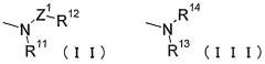 Производное 4,4-дифтор-1,2,2,4-тетрагидро-5н-1-бензазепина или его соль (патент 2326868)
