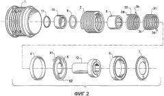Изолирующий разъединитель (патент 2564668)