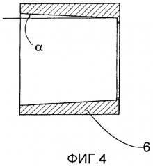 Трубное соединение (патент 2424463)
