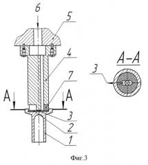 Способ восстановления наружной рабочей поверхности деталей из белого чугуна (патент 2516418)