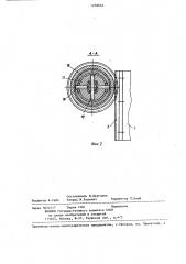 Устройство для автоматической дуговой сварки стыковых соединений (патент 1258664)