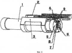 Огнестрельное оружие с поворотным стволом (патент 2503906)