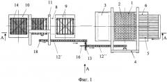 Шахтная печь для обжига керамических изделий (патент 2548851)
