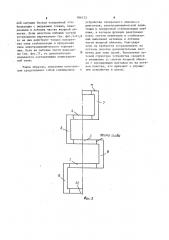 Транспортное устройство с электродинамической подвеской и линейным синхронным двигателем (патент 906122)