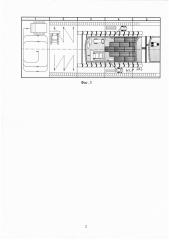 Способ возведения земляного полотна с лежневой опорной обоймой на торфяных грунтах (патент 2642601)