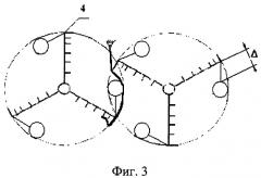 Секция трепальной машины для обработки лубяных волокон (патент 2250940)