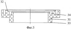 Промывной фильтр и фильтрующий элемент для него (патент 2469769)
